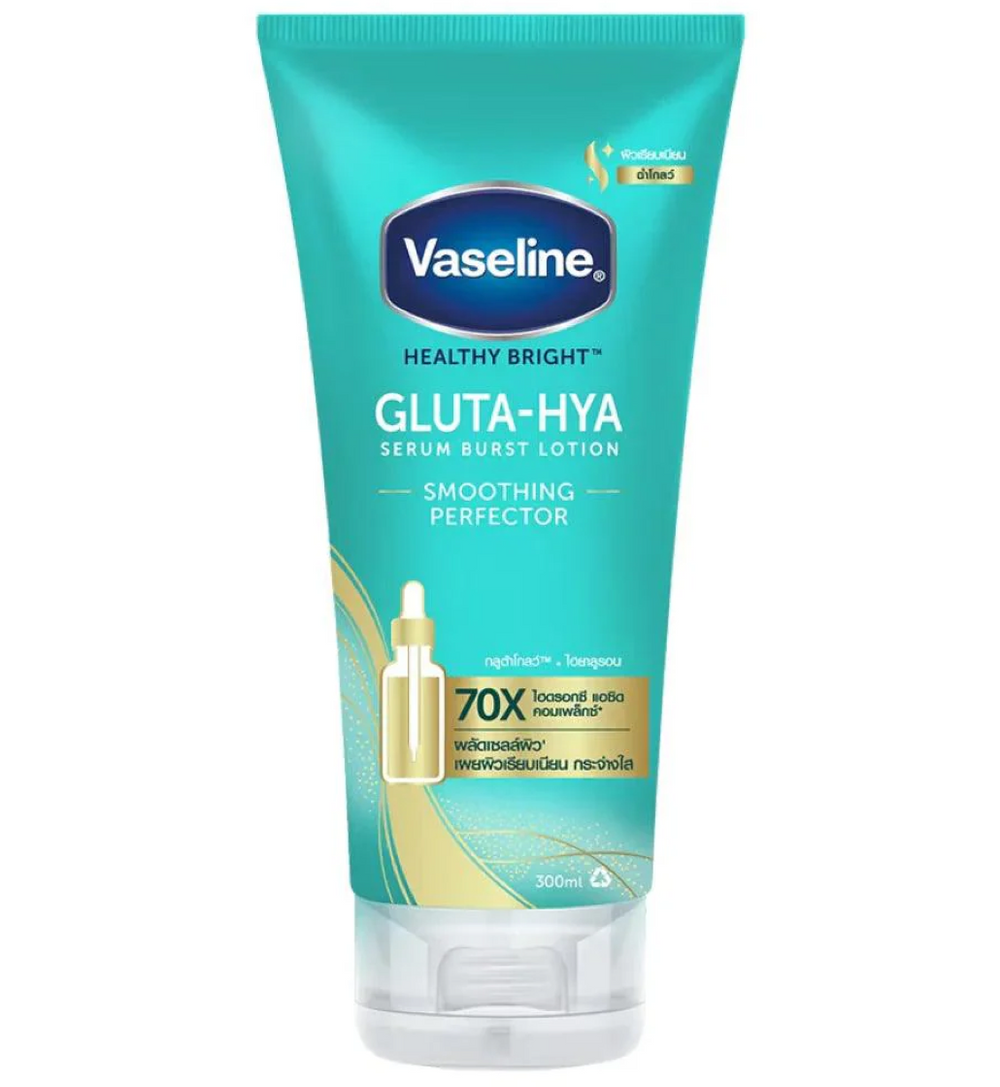VASELINE Gluta-Hya Serum Burst Lotion Smoothing Perfector