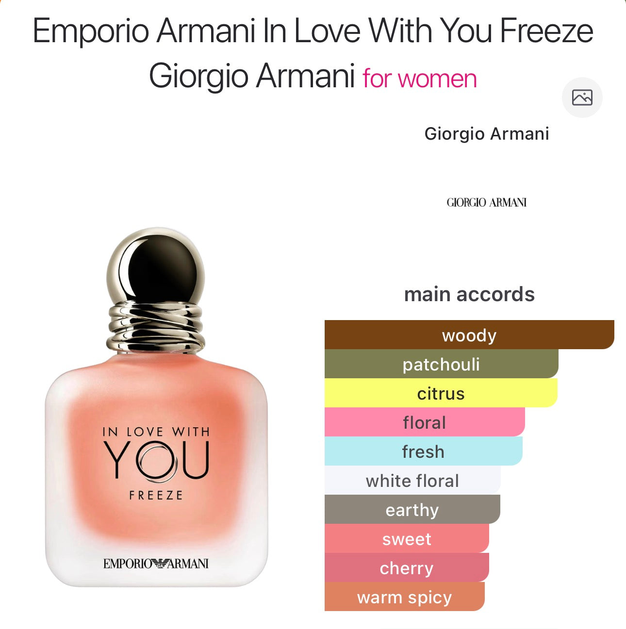EMPORIO ARMANI - In Love With You Freeze Eau de Parfum - 7ml