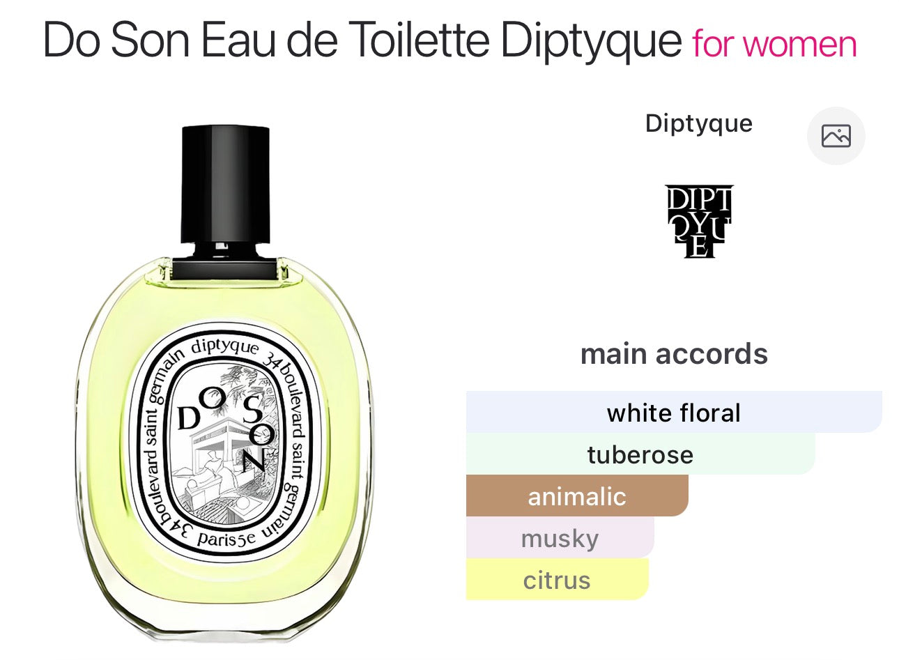 DIPTYQUE - DO SON EDT - 10ml
