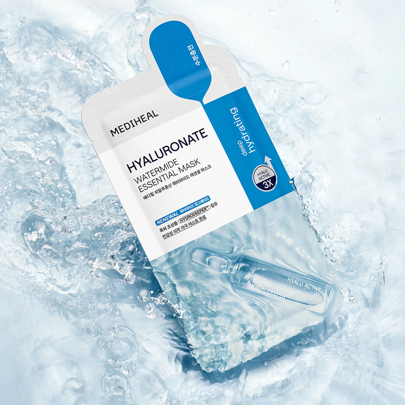 MEDIHEAL - Hyaluronate Watermide Essential Mask - (1 Sheet)