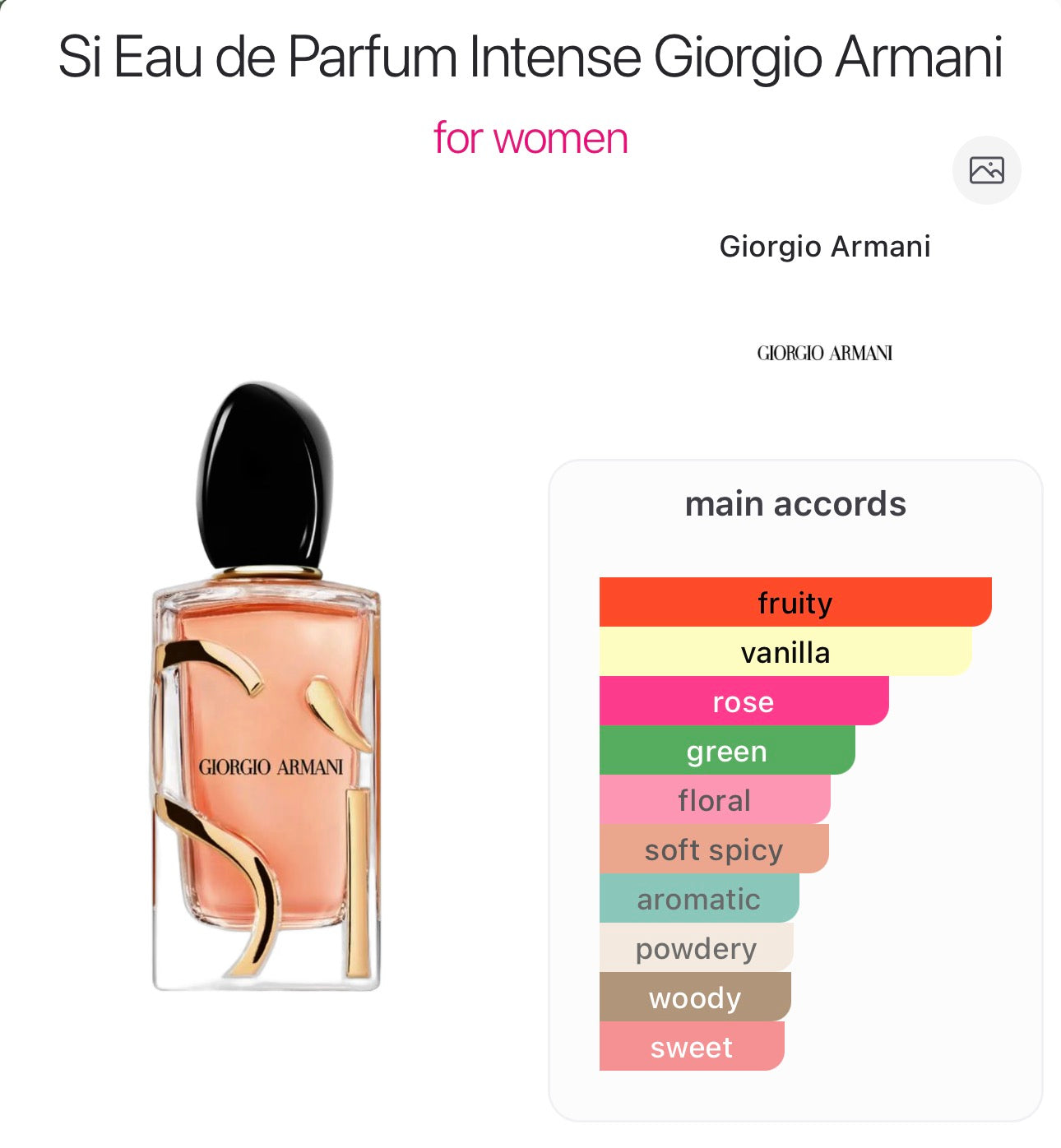 GIORGIO ARMANI - Si EDP Intense - 7ml