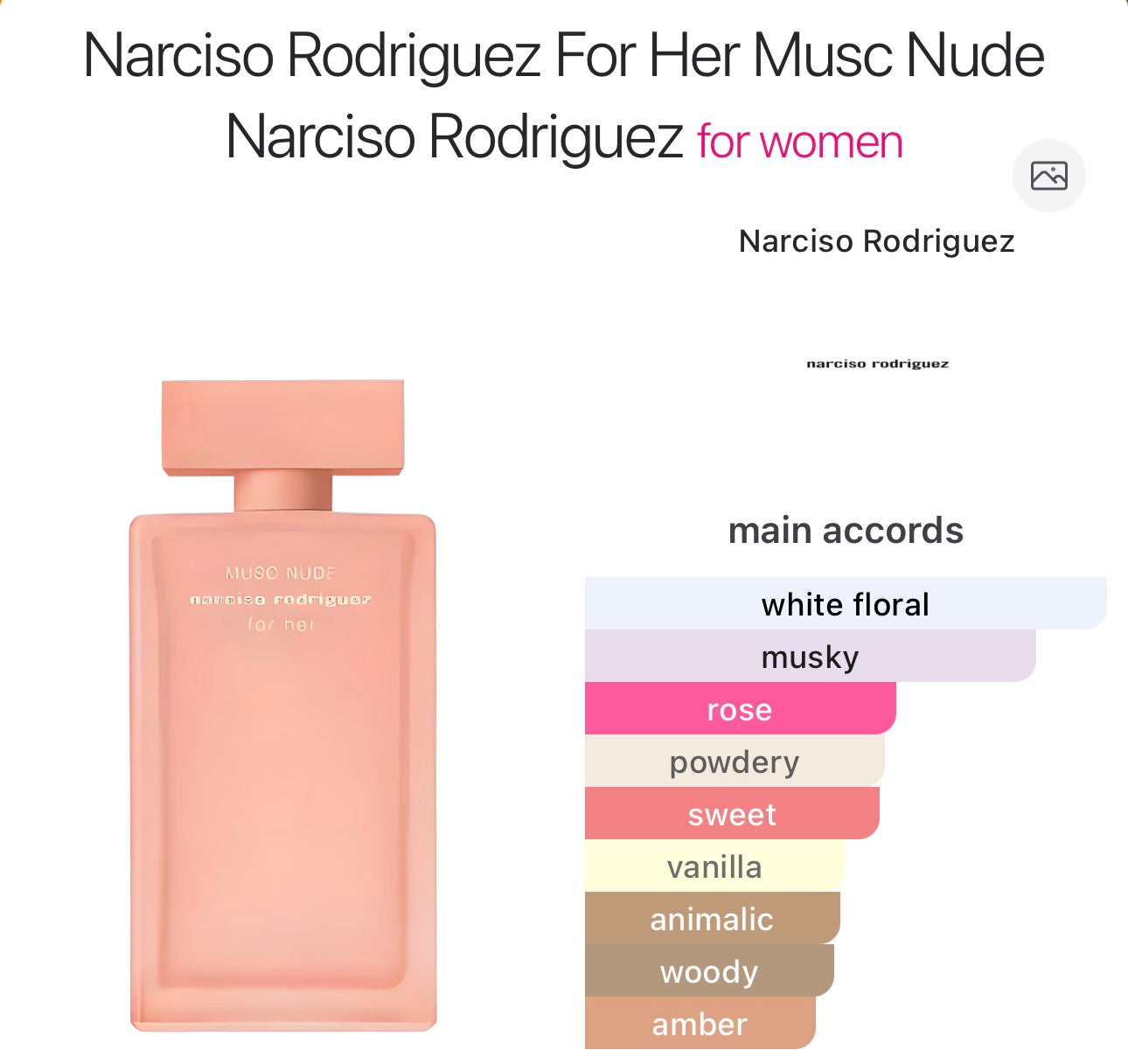 NARCISO RODRIGUEZ - Musc Nude Perfume EDP - 10ml