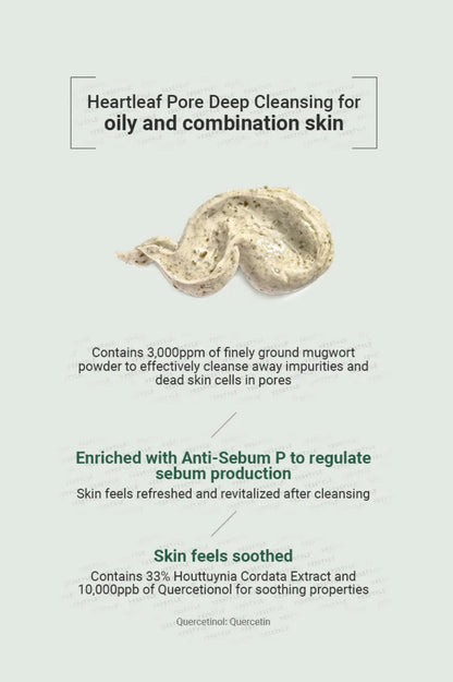 ANUA Heartleaf Quercetinol Pore Deep Cleansing Foam