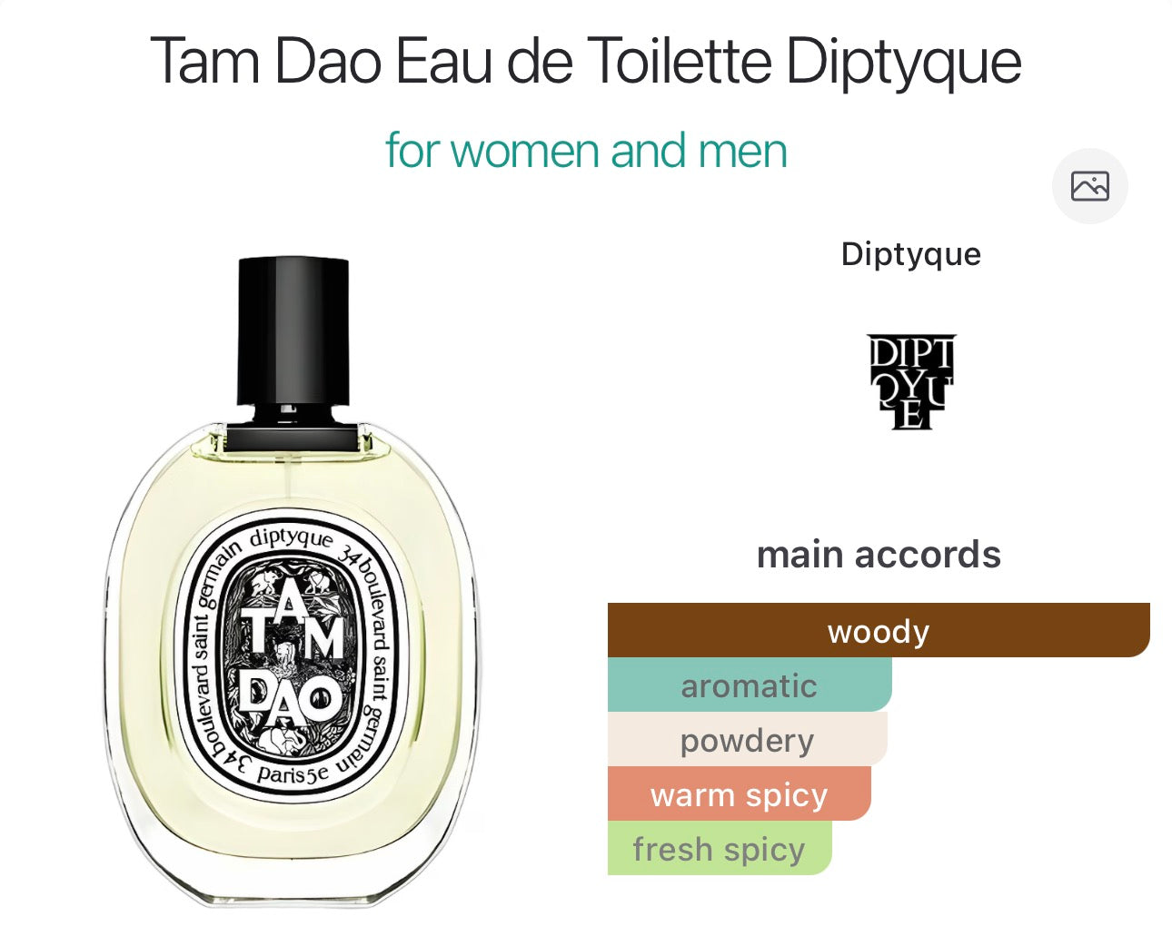 DIPTYQUE - TAM DAO EDT - 10ml