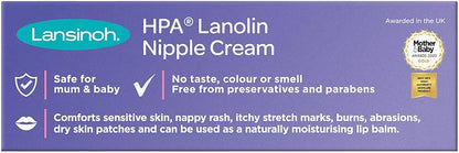 LANSINOH - HPA Lanolin for Sore Nipples & Cracked Skin - 40 ml