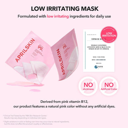 APRILSKIN TXA Niacinamide Collagen 99 Capsule Gel Mask (Single Sheet)