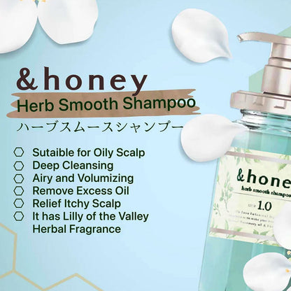 &honey Herb Smooth Shampoo 1.0 Muguet 440ml