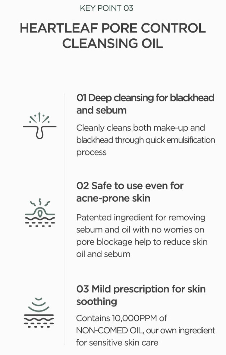 ANUA Heartleaf Pore Control Cleansing Oil