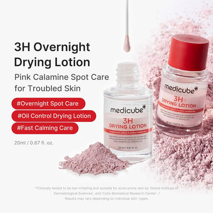 MEDICUBE - 3H Drying Lotion