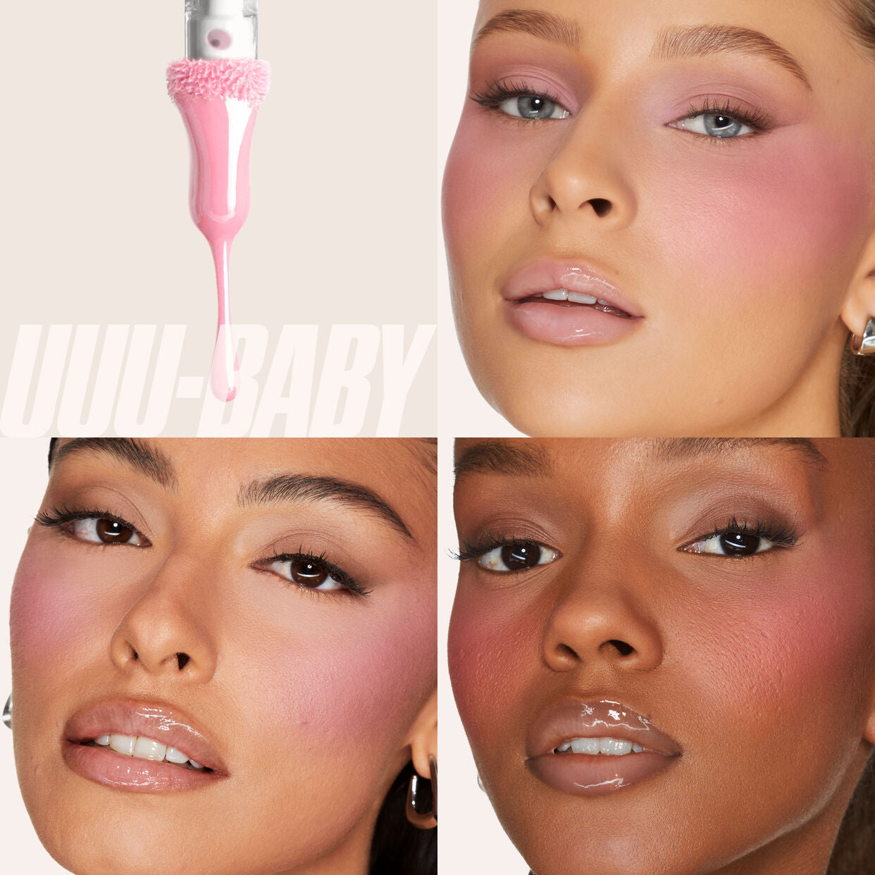 HUDA BEAUTY FAUXFILLER Gloss UUU-Baby