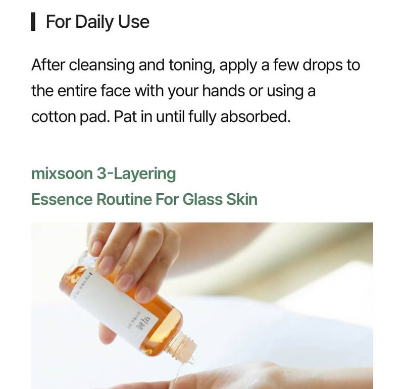 MIXSOON - Soondy Centella Asiatica Essence - 100ml