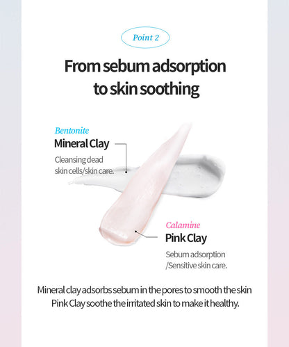 TOCOBO Coconut Clay Cleansing Foam 125ml