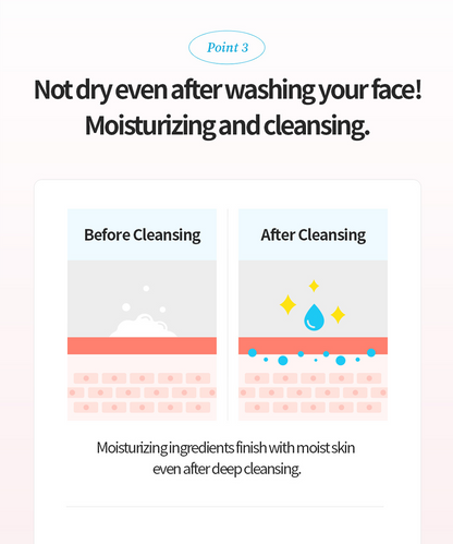 TOCOBO Coconut Clay Cleansing Foam 125ml