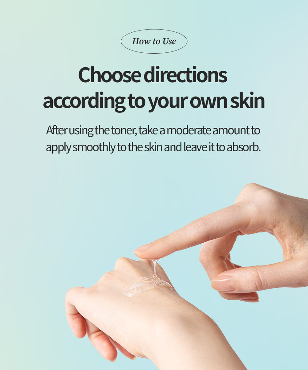 TOCOBO - Bifida Biome Essence - 50ml