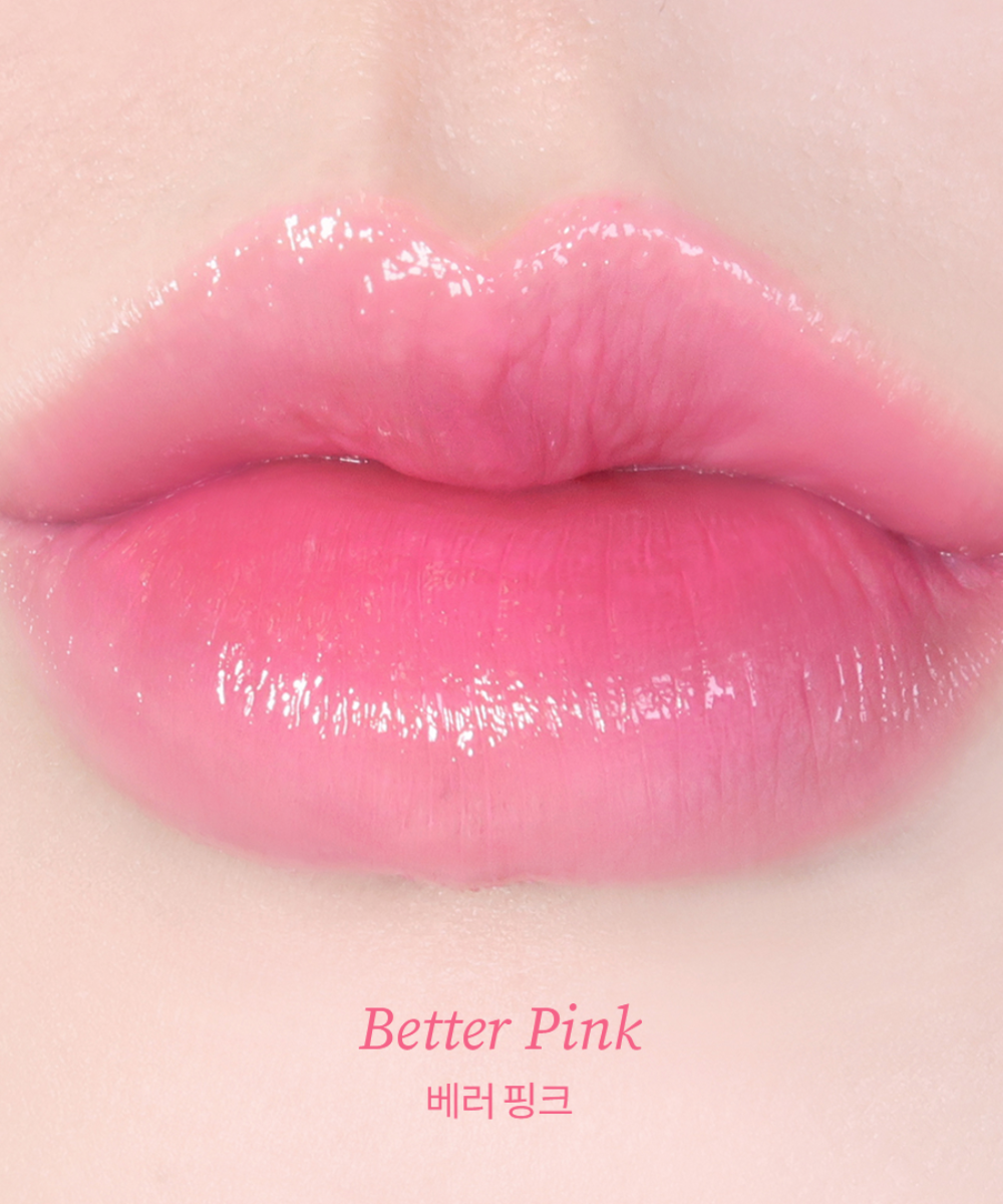 TOCOBO - Glass Tinted Lip Balm - 012 Better Pink