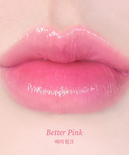 TOCOBO - Glass Tinted Lip Balm - 012 Better Pink