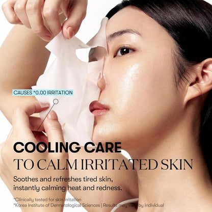 VT - ice cool Cryo Ice Mask - (30 sheets)