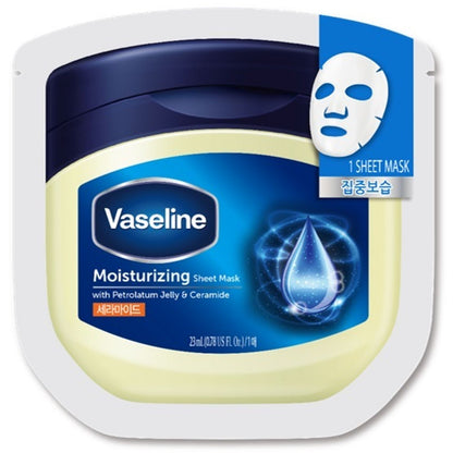 VASELINE - Nourishing Sheet Mask