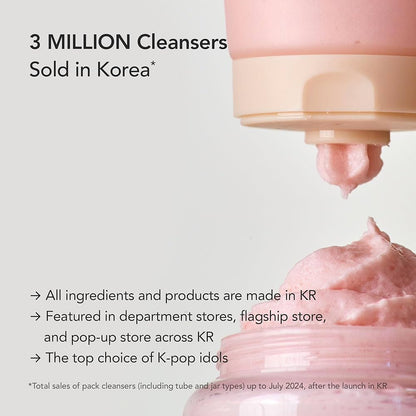 WHIPPED - Vegan Pack Cleanser Jumbo Scent : Ddalva (Strawberry + Vanilla bean)