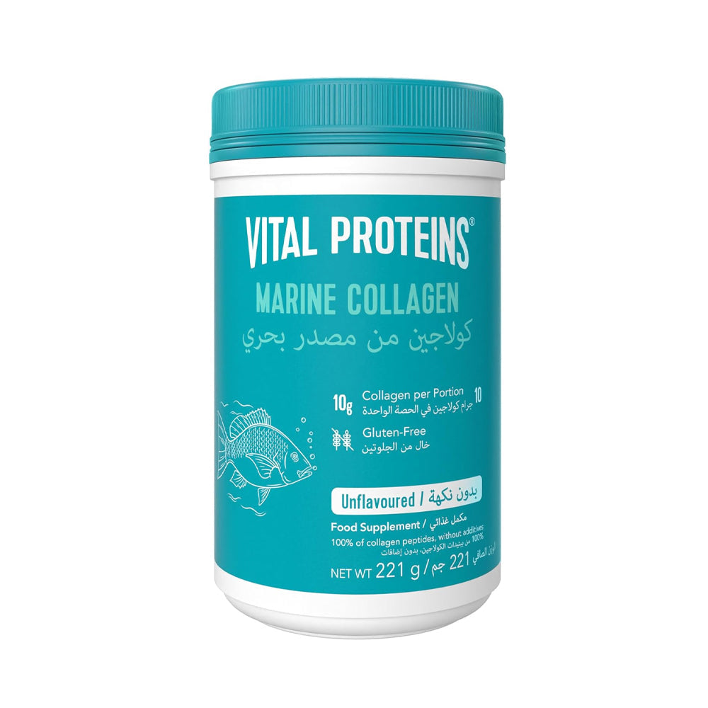 VITAL PROTEINS - Marine Collagen - 221g (Halal)