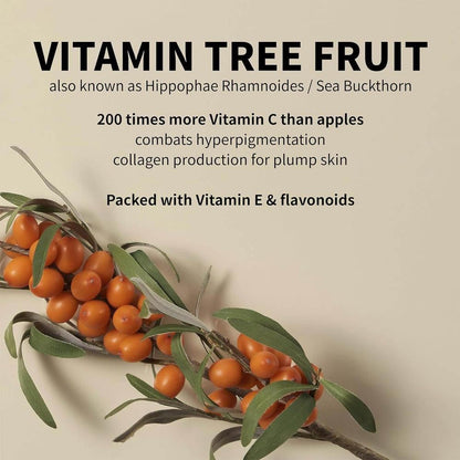 iUNIK - Propolis Vitamin Eye Cream - 30ml