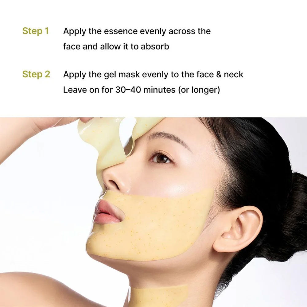 CELIMAX - The Vita-A Retinal Shot Tightening 2-Step Gel Mask - (Single Sheet)