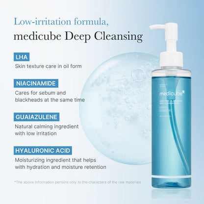 MEDICUBE Zero Pore Blackhead Deep Cleansing Oil