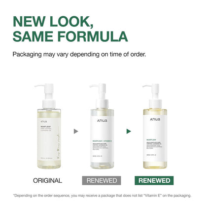 ANUA - Heartleaf Pore Control Cleansing Oil - 200ml
