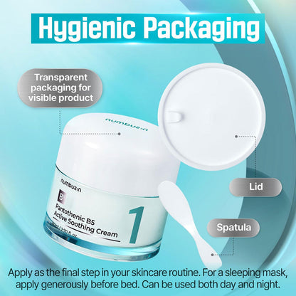 NUMBUZIN - No.1 Pantothenic B5 Active Soothing Cream - 80ml