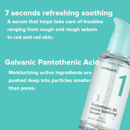 NUMBUZIN - No.1 Pantothenic B5 Active Soothing Serum - 50ml