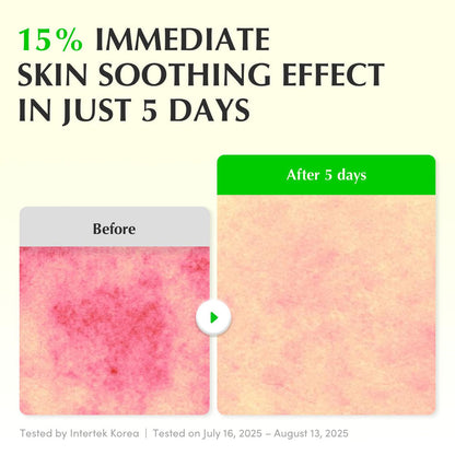 EQQUALBERRY - Aloe PDRN Calming Serum - 30ml