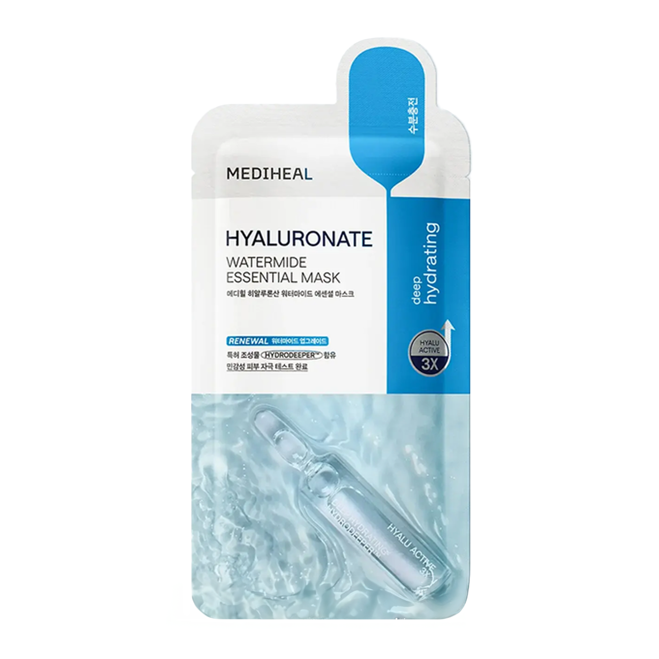 MEDIHEAL - Hyaluronate Watermide Essential Mask - (1 Sheet)