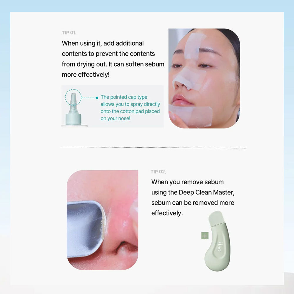 ILSO - Super Melting Sebum Softener - Special Set 2pc