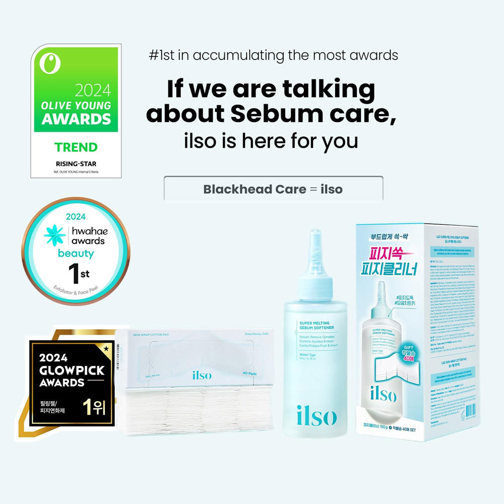 ILSO - Super Melting Sebum Softener - Special Set 2pc