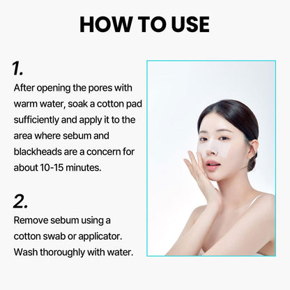 ILSO - Super Melting Sebum Softener - Special Set 2pc