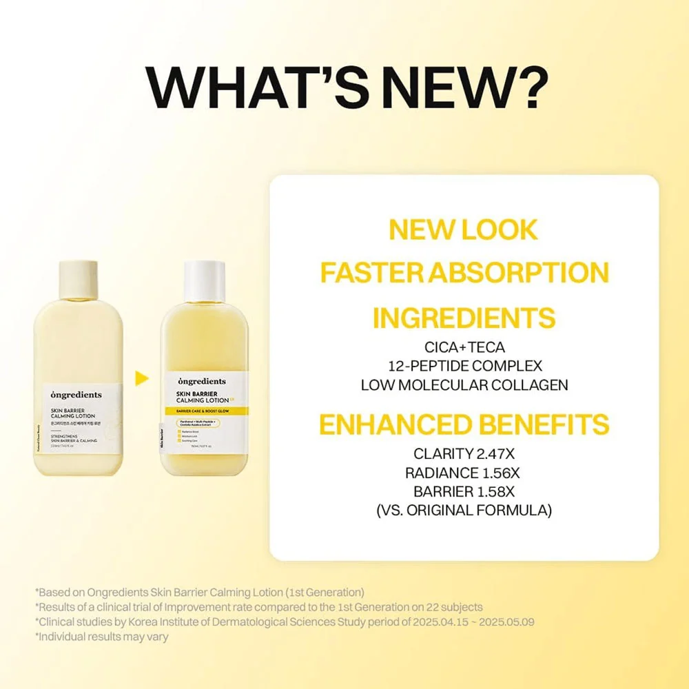 ONGREDIENTS - Skin Barrier Calming Lotion EX Jumbo - 150ml