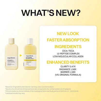 ONGREDIENTS - Skin Barrier Calming Lotion EX Jumbo - 150ml