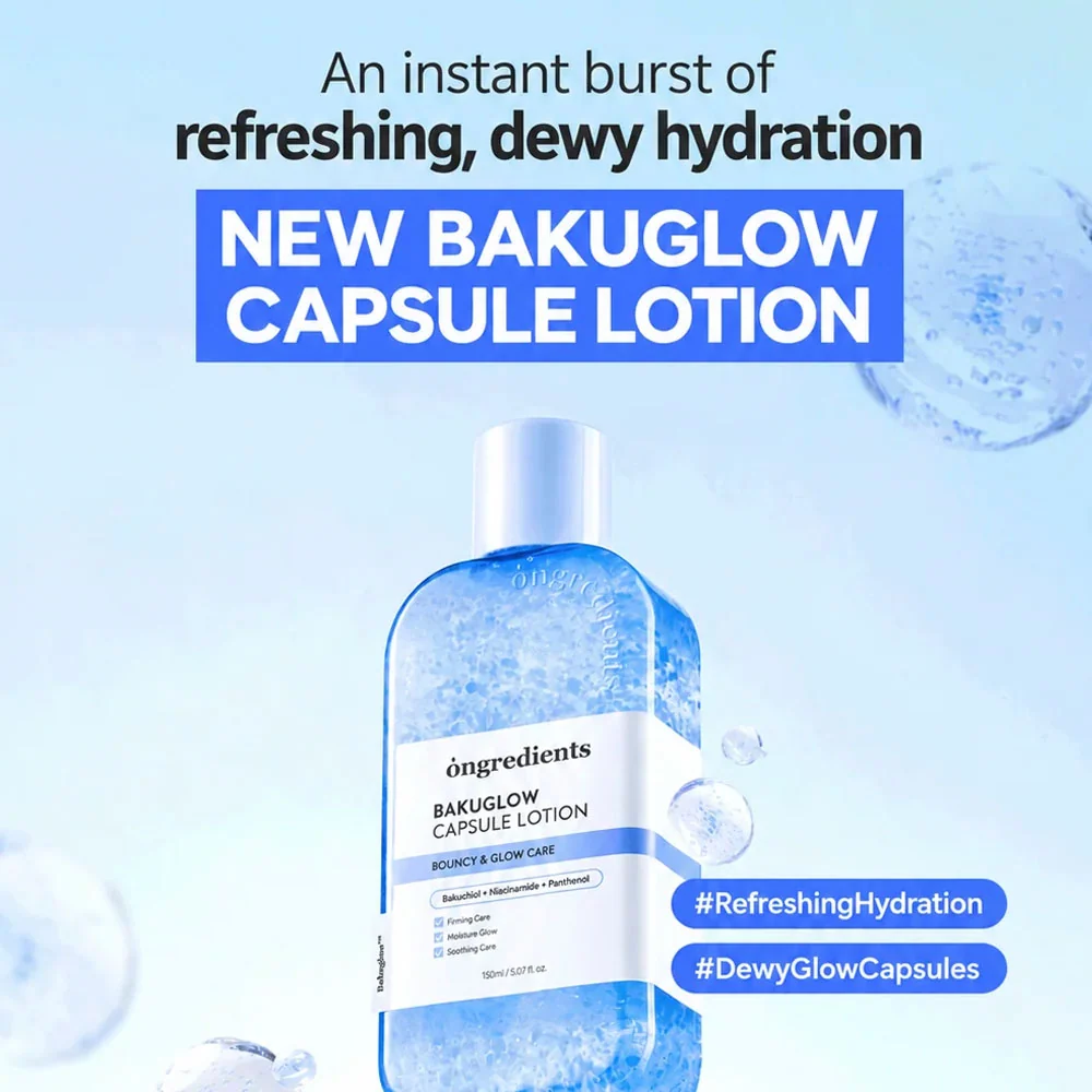 ONGREDIENTS - Bakuglow Capsule Lotion - 150ml