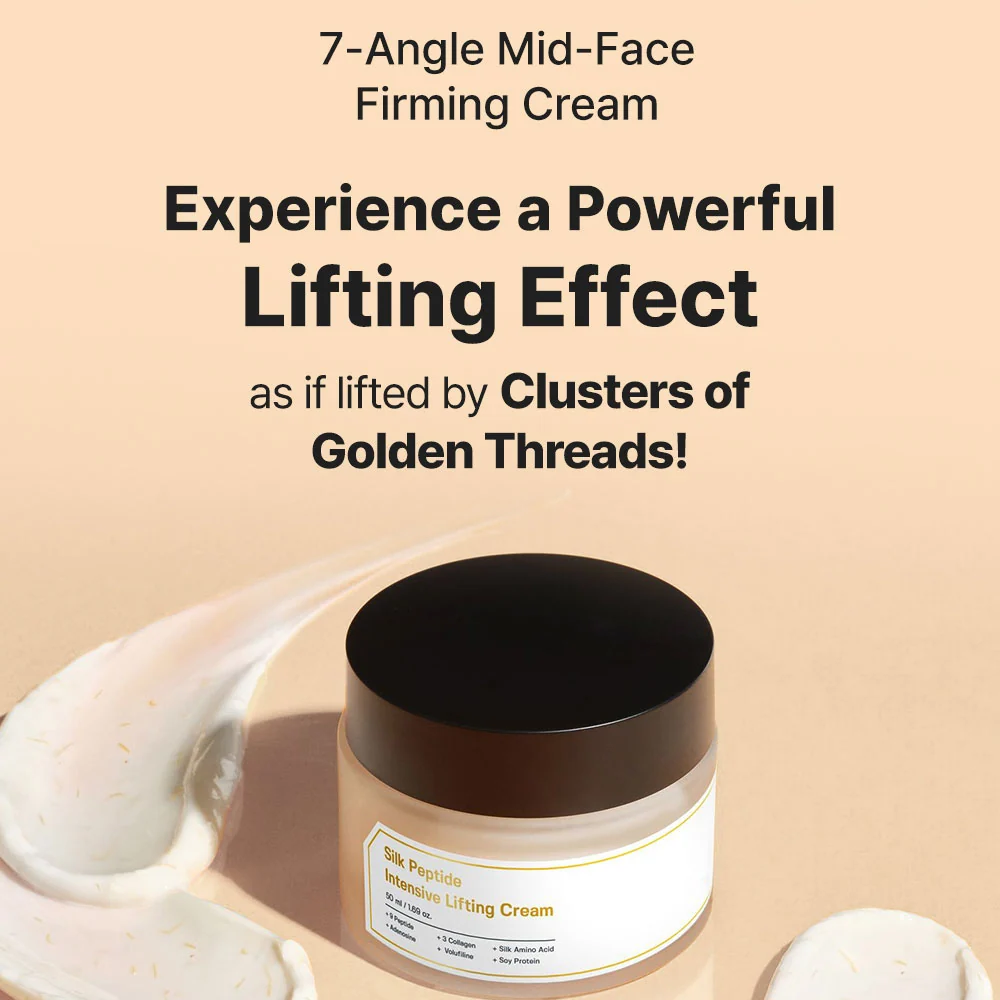 SUNGBOON EDITOR - Silk Peptide Intensive Lifting Cream - 50ml