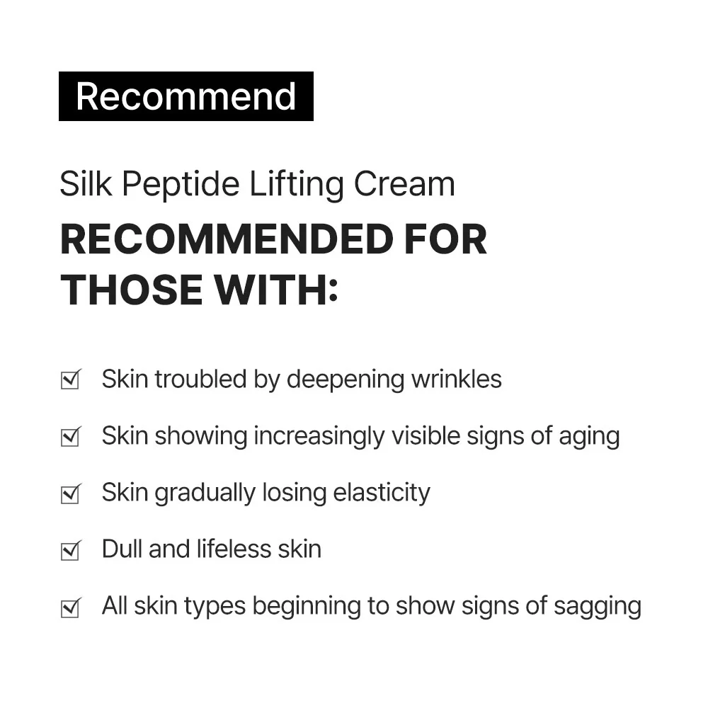 SUNGBOON EDITOR - Silk Peptide Intensive Lifting Cream - 50ml