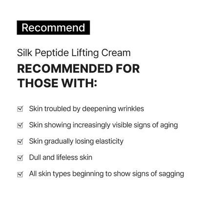 SUNGBOON EDITOR - Silk Peptide Intensive Lifting Cream - 50ml