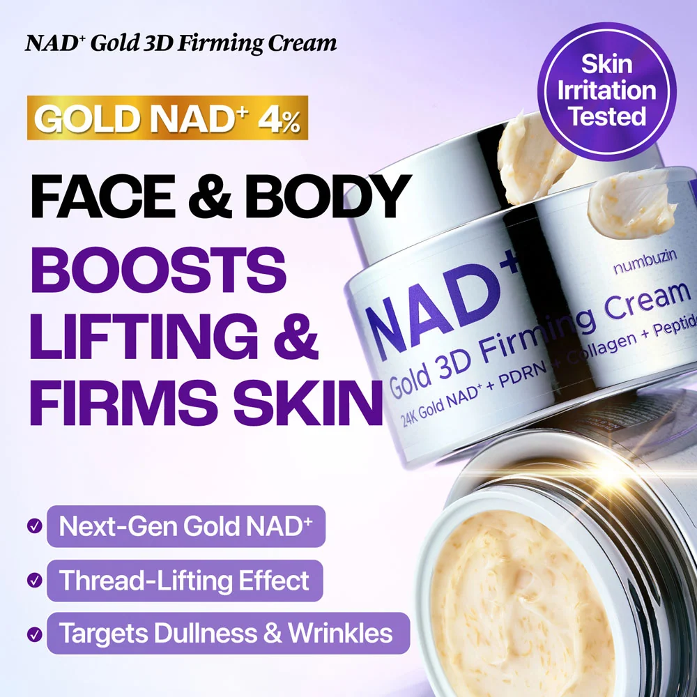 NUMBUZIN - No.9 NAD+ Gold 3D Firming Cream - 50ml