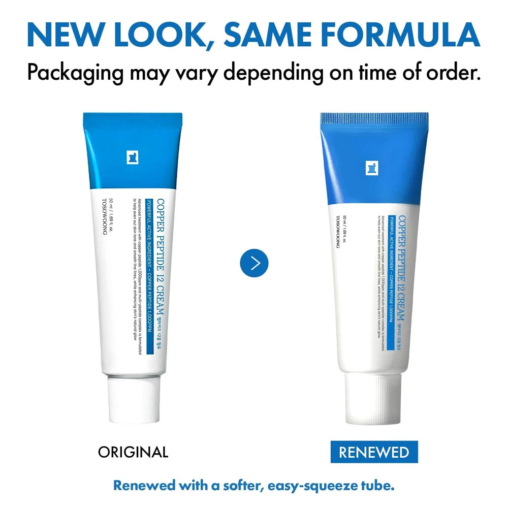 TOSOWOONG Copper Peptide 12 Cream Anti-Aging for Fine Lines, Wrinkles - 50ml
